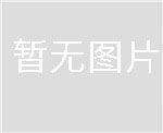 山西6008137542起动机JFZ255-0502发电机 云内 解放 JH6 WP13 上柴 SC9D 久保田 收割机 V3800 玉柴机器 中国重汽 豪沃MAX 上柴 SC13 307.5 启动马达