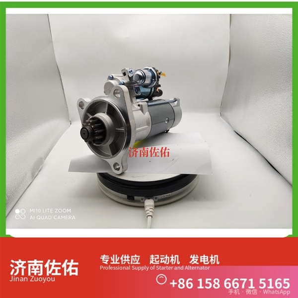 山西LRS02751起动机AZF4579 康明斯 X11 神钢 SK250 J08E