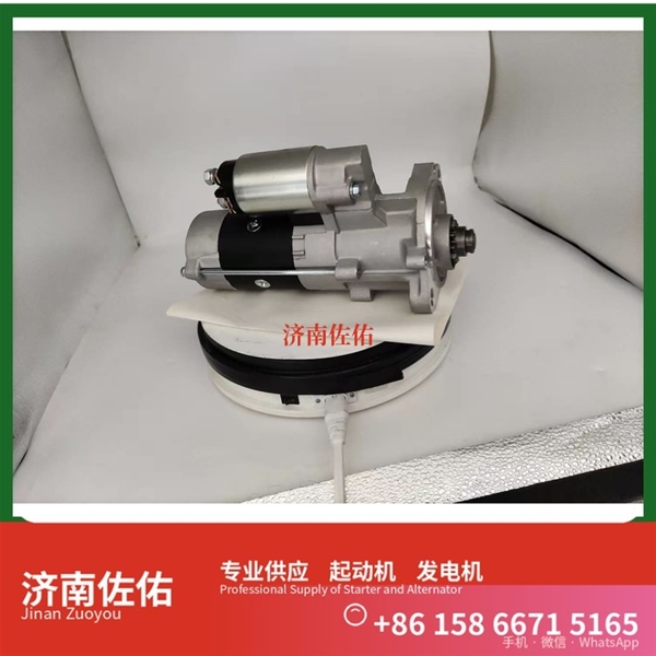 山西M105起动机0124655328发电机 上柴减速 利勃海尔矿卡 ZX120 中国重汽 D10 潍柴动力 重汽 豪沃MAX WP13 锡柴 CA4DF CLG6225 配潍柴 WP6 启动机