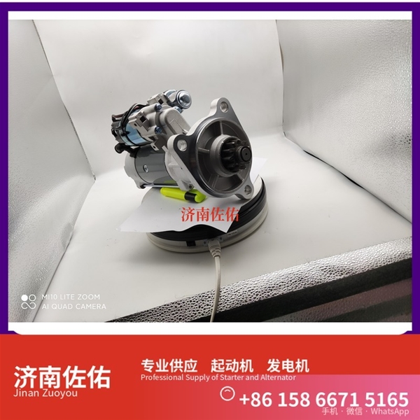 山西0001261001起动机D0708-3701100B发电机 斯堪尼亚 上柴 D9 现代 XS365J 配潍柴 WP10 玉柴 船用 YC6MK-C 6B5.9 配潍柴 WP6 启动马达