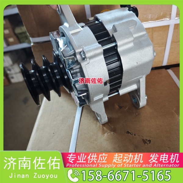 山西32009035起动机3701010-A11发电机 1002475466豪沃TX｜MC11 中国重汽 船用 WD615M 锡柴 CA4DH 大柴 CA6DK 柳工 康明斯QSX15 中国重汽 D10