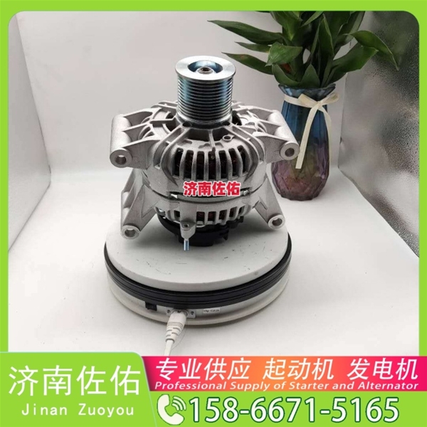 山西3978387起动机3701010-600-263发电机 锡柴 CA6DL 利勃海尔 R980 中国重汽 MC09 卡特 潍柴 船用 WP4C 凯斯 A7000/A7700 康明斯 4BT 启动机
