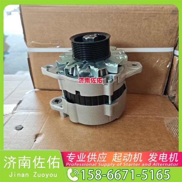 山西21306350起动机4094998发电机 康明斯 重汽 豪瀚N7G WP10 潍柴 WP9 重汽MC11 沃尔沃 FM D16 XS365J 配潍柴 WP10 斗山 DL06 AP1055 启动马达
