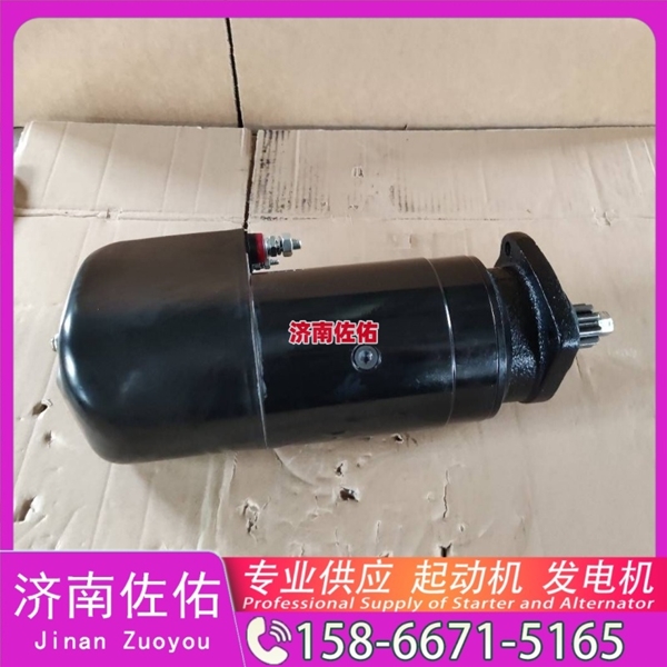 山西01183290起动机JFZ2710F4发电机 康明斯4942002 大柴 CA4DK 大柴 CA4DK 玉柴 船用 YC6L-C DX215 潍柴 WP9H 配潍柴 WP6 锡柴 CA6DH 启动机
