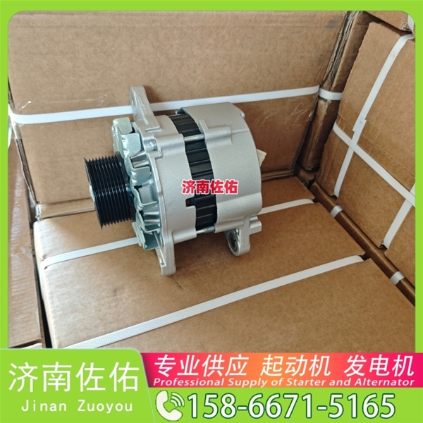 山西QDJ138C起动机08821094发电机 偏心减速 重汽 豪瀚N7G WP10 D20 重汽 汕德卡C5H MC07 斗山 潍柴 解放悍V 锡柴 CA6DM2 D2878 玉柴 YC6L 启动马达