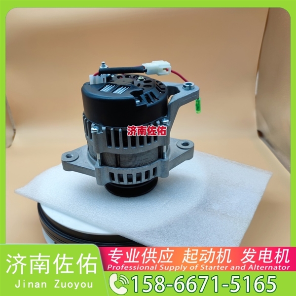 山西2276131起动机3524700发电机 斯堪尼亚 解放 悍V CA6DM2 中联重科 潍柴WP12 潍柴 船用 WP6C E13C 重汽 汕德卡G7 MC13 约翰迪尔 E260 启动马达