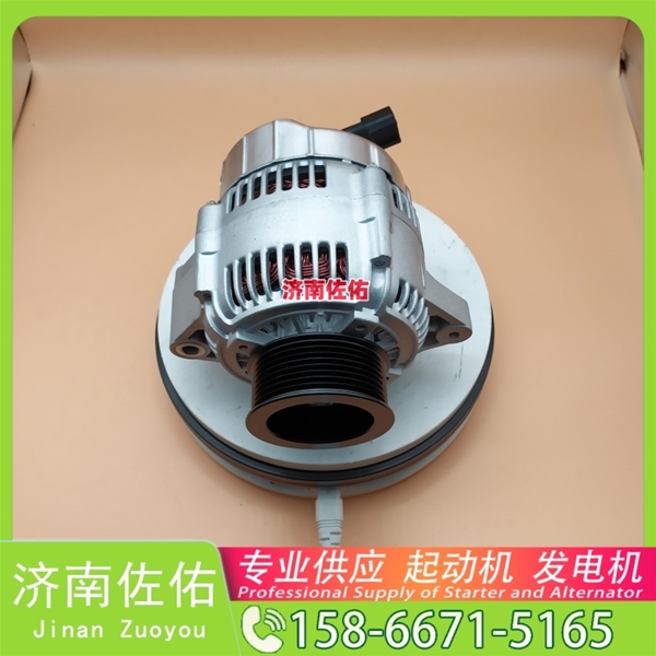 山西0230001070起动机8972012810发电机 五十铃6BD1 上柴 船用 SC7H 解放J7 中国重汽｜豪沃TH7｜MC13 神钢 SK330 J08E 潍柴 WD618 ISG 启动机