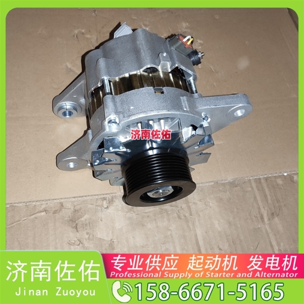 山西01183239起动机8600504发电机 玉柴YC6L 潍柴 WP9H 徐工（XCMG）汽车起重机 玉柴 YC6MK 徐工（XCMG）车 潍柴 WP10 潍柴 船用 WP4C Atego 启动机
