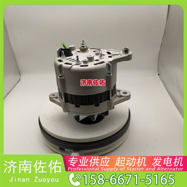山西1000415473起动机A3500—3701100发电机 玉柴 徐工挖机重卡矿车潍柴WP10 沃尔沃卡车 FM 中国重汽 T10 久保田 拖拉机 V3307 中国重汽 MC11 KX080 启动马达