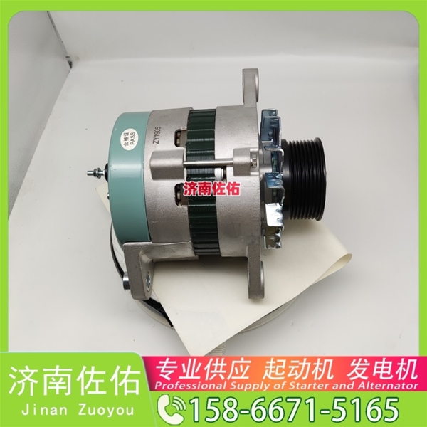 山西0001417055起动机S00017751+01发电机 博世推吸力 约翰迪尔 E300 沃尔沃工程机械 D13 解放 J6L CA4DK1 沃尔沃工程机械 EC210D 利勃海尔 D946 启动机