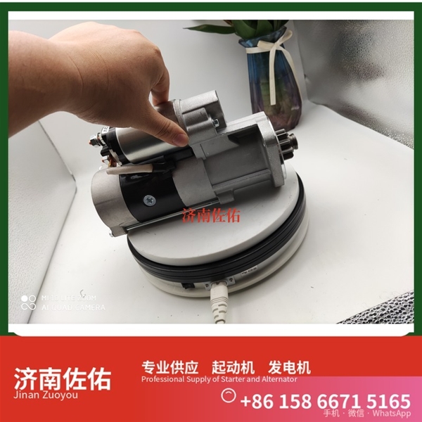 山西3708010-470-YT5H起动机Y115243发电机 锡柴M94R3518SE 重汽 豪瀚N5G MC07 潍柴WP6/WP10/WP12 解放虎VH 利勃海尔 R920 卡特 C15 启动机