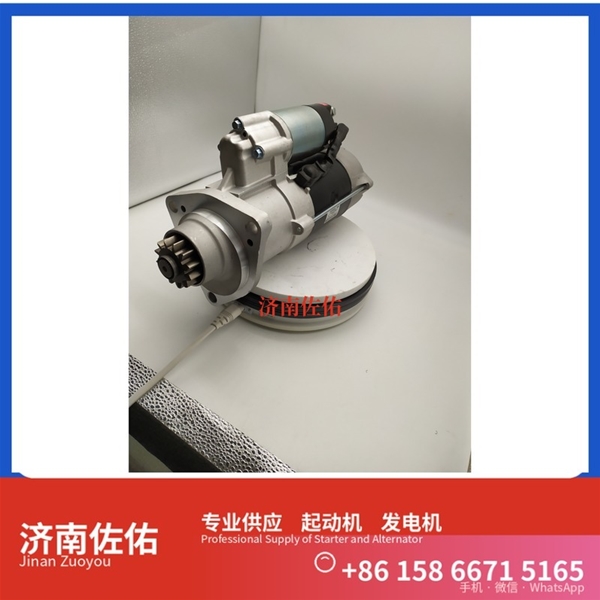 山西21103722起动机61200090043发电机 沃尔沃工程机械 EC350D John Deere 山推SD32/DH17 上柴 D9 大运重卡 柳工（LiuGong）平地机 汽车起重机 启动马达