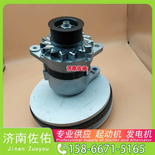 山西90002起动机尺头起动机LR280508发电机 90002尺头 五十铃 卡特｜CAT320｜C6.4 解放天V HFF6900 现代｜R305｜C8.3 中国重汽 WP12 Doosan 启动马达