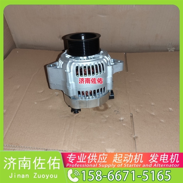 山西0001231033起动机4973876X发电机 博世 康明斯 久保田 拖拉机 M5040 大型 解放J7 玉柴 船用 YC6L-C 中国重汽 MC09 康明斯 ISC 潍柴 潍柴 WP7 启动机