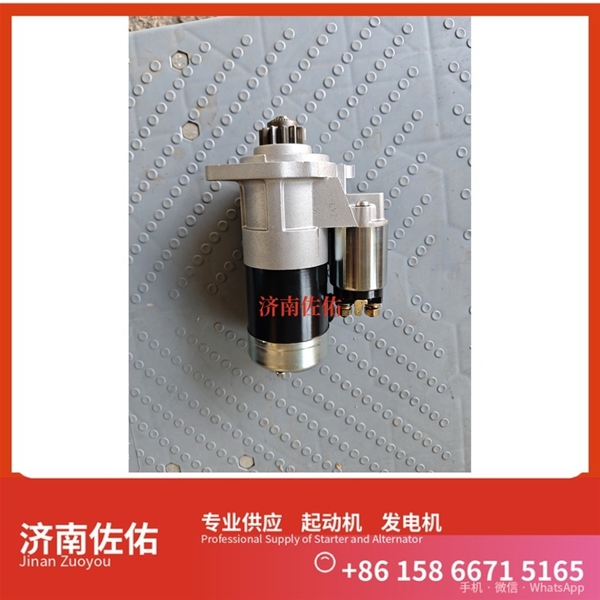山西起动机1004533095  SWE90 QSB6.7 发电机SP122340马达