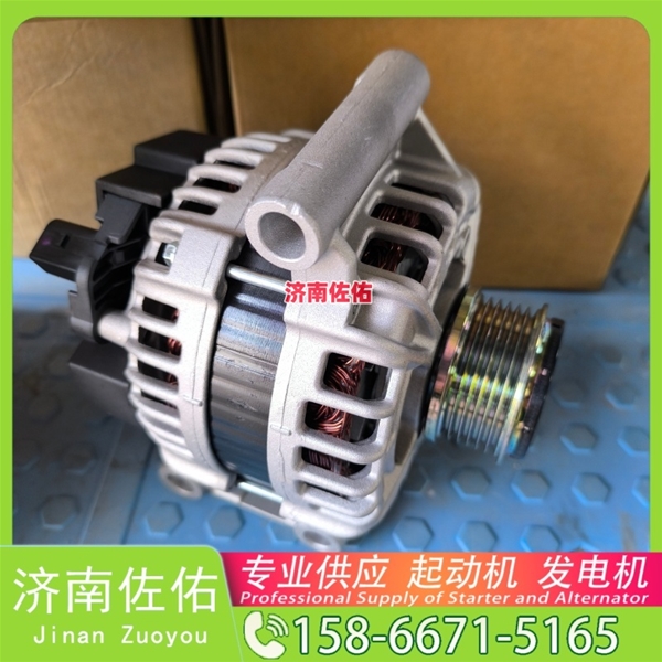 山西VG1246090003起动机741G-11-001+A 重汽 上柴 发电机 Foton 欧曼GTL WP12