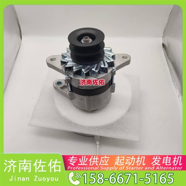 山西0001372003起动机1770321 XCMG XZJ5160THB WP12 发电机