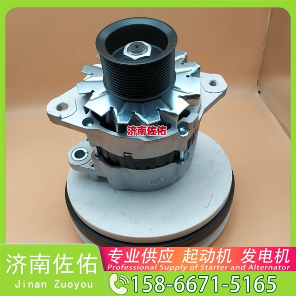 山西S00017069起动机3701010-D457/A 发电机 上柴 Lonking CDM6215 4HK1