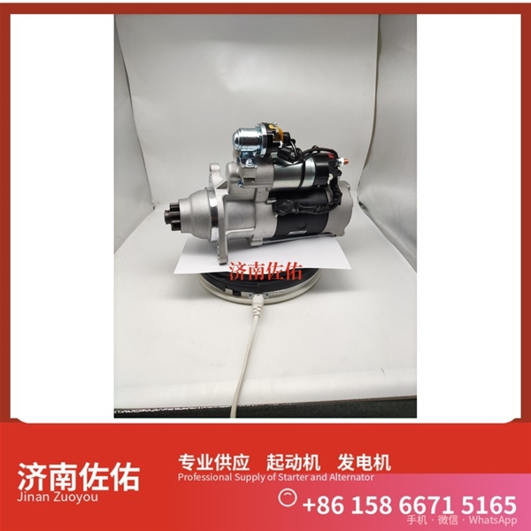 山西612600090561启动机2280008161 发电机 潍柴 Sany SY5261THBE-9 WP12