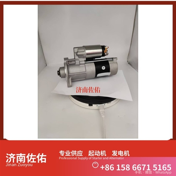 山西发电机 T63701001起动机1005102688 帕金斯 SDLG L918 WP7