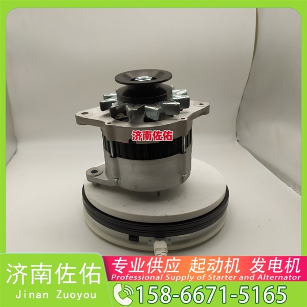 山西M93R3001SE起动机M3015-3701100 康明斯 CIMC 解放J3轻卡 CA4DK 发电机