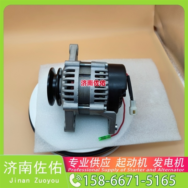 山西6008256110起动机3708100CEAA XCMG XDE80 QSK23 发电机