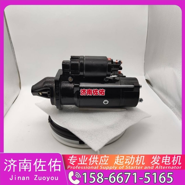 山西发电机 612600091036启动机1611236000010 XCMG GR165 WP7