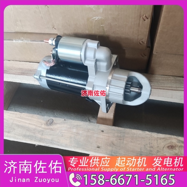 山西JFZ1929 3起动机37V66-01010 康明斯 发电机 Shantui SR12 WP6