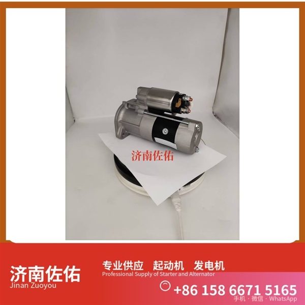 山西3524700起动机6008259312 Lonking CDM6075 4HK1 发电机
