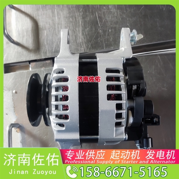 山西QDJ252Y起动机71440531 JAC 康铃 HF 4DA1-2C 发电机