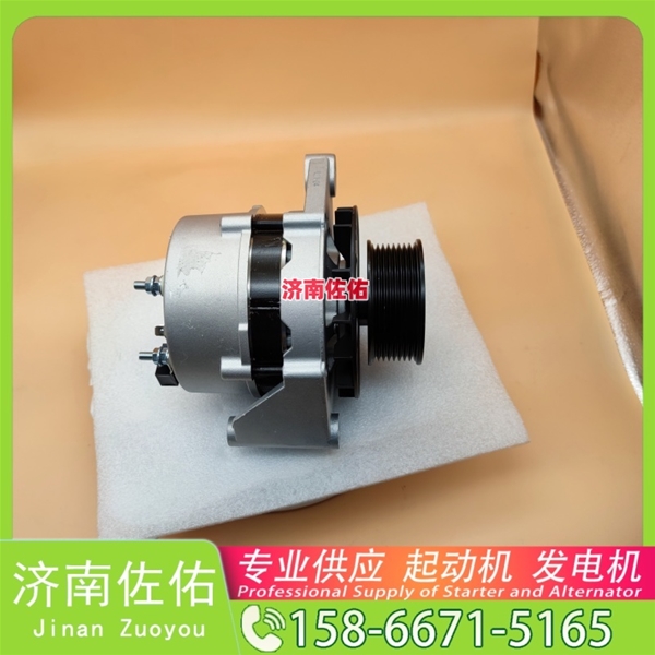 山西发电机 1001828445启动机3103950 XCMG XR120 WP10