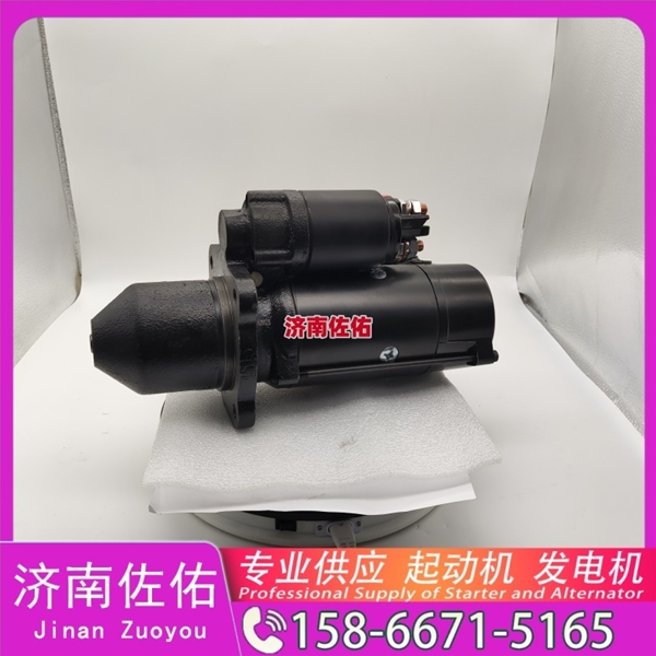 山西3938499起动机0124555009 发电机 沃尔沃 Sany SR200 WP10