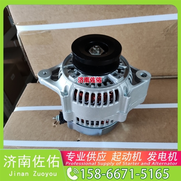 山西QDJ157PRC启动机DKB600-3701100 发电机 Foton Auvotour BJ6129 YC6L