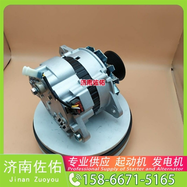 山西5303837起动机1000179901 康明斯 发电机 潍柴 CIMC 多利卡D6 4H