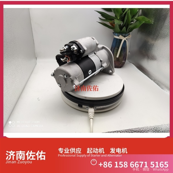 山西612600090666起动机AVE2739D1 潍柴 XCMG RP403 WP7 发电机