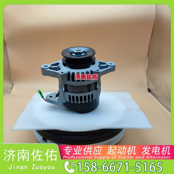 山西AC172RA起动机2280001445 发电机 佐佑 Foton 奥铃速运 ISF2.8