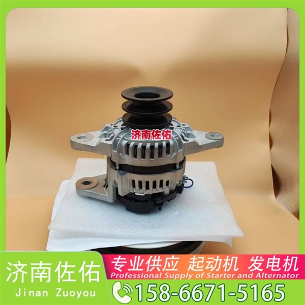 山西4974301起动机0001230006 博世 发电机 XCMG XDE60 QSK23