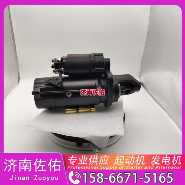 山西612600091076起动机0124625103 发电机 潍柴 Zoomlion ZE135 4HK1