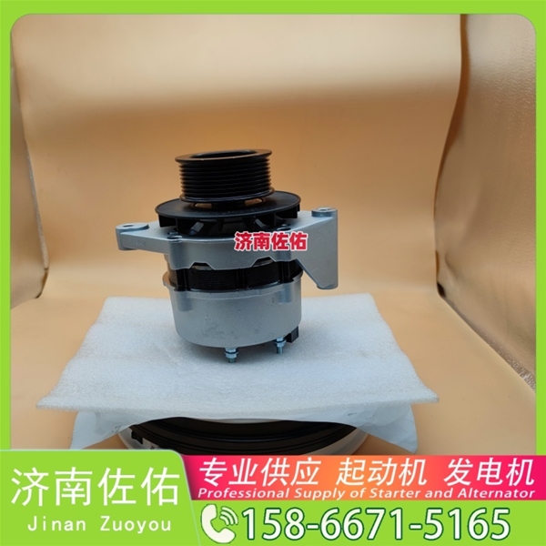 山西4973876X起动机0001261172 康明斯 XCMG CDM833 WP10 发电机