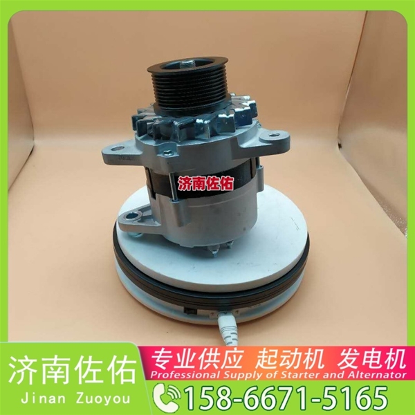 山西1004856082起动机D5010480575 JAC 骏铃V5  发电机