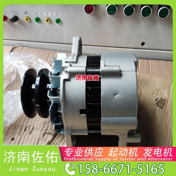 山西发电机 32009347起动机3445081 杰西博 博世 Sany SY35 S6S