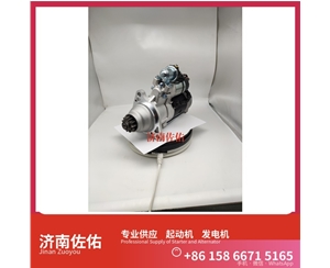 山西D11-101-50+A起动机8SC3238VC11发电机 客车 中国重汽 汕德卡C7H 解放 JH6 CA6DM2 潍柴 WP6 CAT 解放J3轻卡 斗山 DX480LC-9C 潍柴动力 启动机