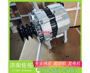 山西32009035起动机3701010-A11发电机 1002475466豪沃TX｜MC11 中国重汽 船用 WD615M 锡柴 CA4DH 大柴 CA6DK 柳工 康明斯QSX15 中国重汽 D10