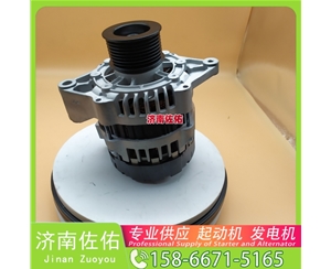 山西10479009起动机VG1560090010发电机 重汽 SV17 上柴 SC10E 潍柴 WP6 中国重汽 船用 WD615M 徐工（XCMG）车 中国重汽 豪沃T7H 潍柴 WP14 启动机