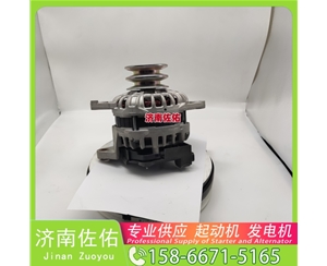 山西0001372006起动机ZN485Q-29000C发电机 解放 悍V CA6DLD 潍柴 WP14 解放J7 卡特 320 潍柴 WP9H 重汽 豪沃TX MC09 山推 潍柴WP12 启动机