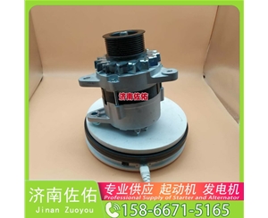 山西2995067起动机61200090043发电机 柳工 潍柴WP10 上柴 SC10E 神钢 重汽 汕德卡C7H MC13 临工 潍柴WP10 潍柴 WP10 潍柴 WP4 潍柴 WP12 启动马达