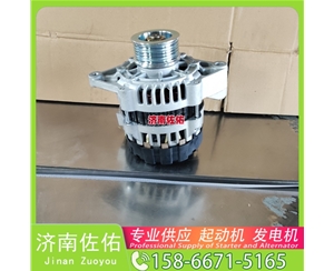 山西S00018989+02起动机2085090110发电机 潍柴 WP3N E6135 玉柴YCK11 CLG6122 配玉柴 凯斯（Case）两头忙 重汽 豪沃TH7 WP13 中国重汽 启动机