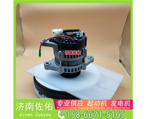 山西2810054491起动机4892320发电机 潍柴 WP17 柳汽乘龙 H5 潍柴 WP9 上柴船用动力等 中国重汽 MC11 C9.3B 配潍柴 WP12 上柴 船用 SC7H 启动马达