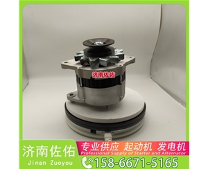 山西612600090287起动机1002408546发电机 潍柴推吸力 斗山 DX215 DL06 卡特 966L C9.3 徐工挖机重卡矿车潍柴WP6 日立建机 五十铃6BG1 山推 启动机