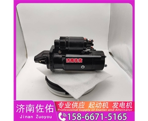 山西QDJ2658起动机起动机SP101897发电机 QDJ2658 解放J7 玉柴 YC6B 中国重汽 豪沃TX 解放 JH6 WP13 中国重汽 豪瀚N5G 卡特 C7.1 潍柴 WP13 启动机
